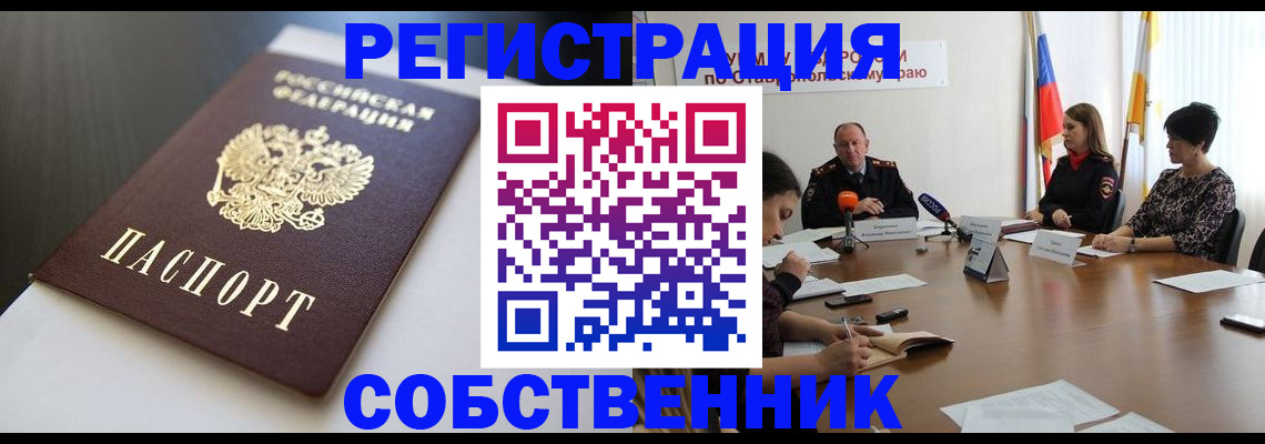 форма 3 в Талице